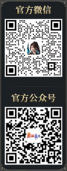 浮动二维码